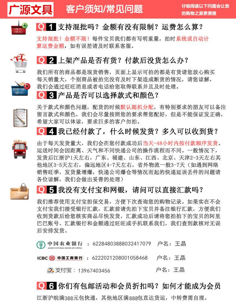 2294977458_111485077_副本