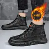 Sapatos de Algodão Quentes de Cano Alto para Inverno para Homens, Sapatos Antiderrapantes para Exterior, Sapatos Casuais de Couro Aveludado Espessado para Homens, Sapatos de Tamanho Grande para Venda Transfronteiriça