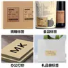 Etiquetas Adesivas de Papel Kraft A4 Adesivos para Impressão Inkjet Laser Papel Autoadesivo para Escrever Fabricante Atacado Suporte Adesivo