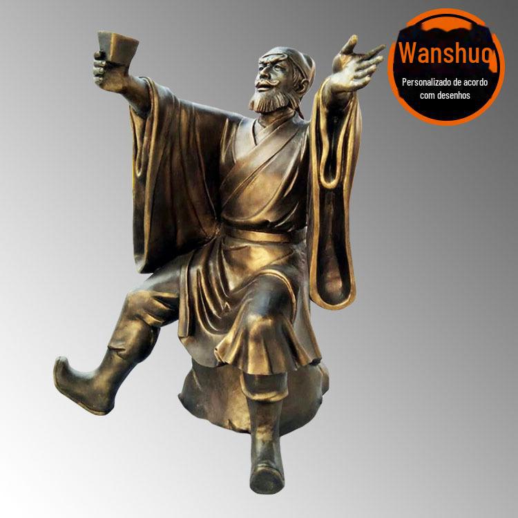 桃园结义3