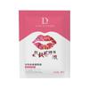 Amor Lubricante Humano Extremadamente Hidratante para Partes Privadas de Hombres y Mujeres Lubricante Sin Enjuague Juguetes Sexuales para Adultos Entrega al por Mayor
