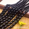 Cuentas de vidrio tipo barril de ágata calcedonia sintética, cuentas sueltas, accesorios para joyería DIY, cuentas espaciadoras, cuentas gruesas, pulsera, collar, producto nuevo