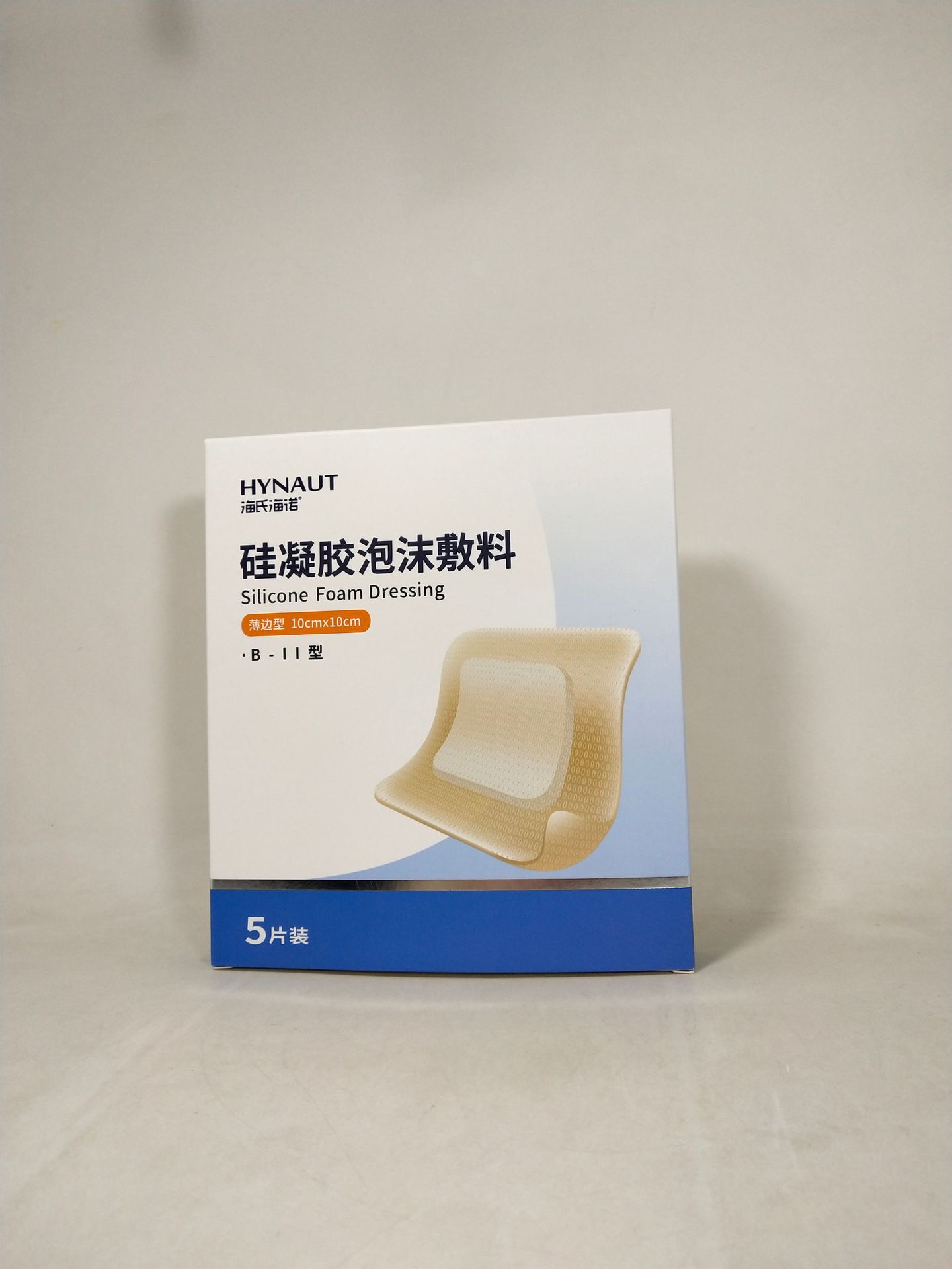 微信图片_202202251349497