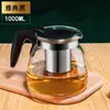 Bule de Vidro Bule Floral Bule de Grande Capacidade Bule para Infusão Chaleira para Casa com Filtro Dispositivo de Infusão Conjunto de Chá