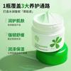 Crema Hidratante Ligera de Verdolaga, Hidratante y Nutritiva, Repara la Barrera, Apta para Pieles Sensibles, Control de Grasa, para Estudiantes en Verano