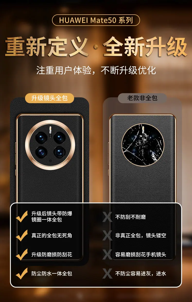 详情_05.jpg