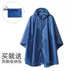 Poncho de Estilo de Comercio Exterior, Impermeable y Lona Tres en Uno para Adultos, Multifuncional y Portátil para Senderismo y Trekking al Aire Libre
