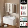 Gabinete de baño con lavabo integrado de cerámica, combinación de tocador color crema, aluminio espacial tipo panal