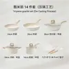 Conjunto de Utensílios de Cozinha Antiaderentes de Granito, Pedra Maifan, Universal para Fogões, Panela de Leite, Panela de Sopa, Frigideira, Frigideira Funda, Panela
