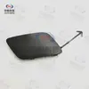Adecuado para la tapa del gancho de remolque del parachoques delantero del Changan Qiyuan A05