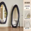 Espelhos de Corpo Inteiro Cuidadosamente Selecionados, Espelhos de Chão, Espelhos de Parede para Montagem em Casa, Espelhos de Vidro de Formato Irregular para Quarto de Meninas Novo Estilo