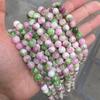 Suministro Directo de Fábrica Pulsera de jade persa cuentas sueltas rosa verde piedra preciosa natural cuentas redondas pulsera DIY accesorios semiacabados