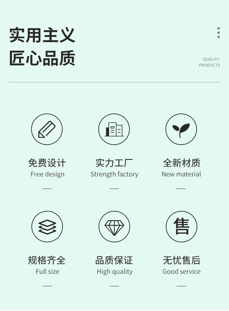 详情_02