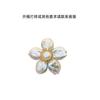 Broche de flor de concha de perla de lujo personalizado, broche de moda para traje de mujer de alta gama, elegante accesorio para prendas exteriores.