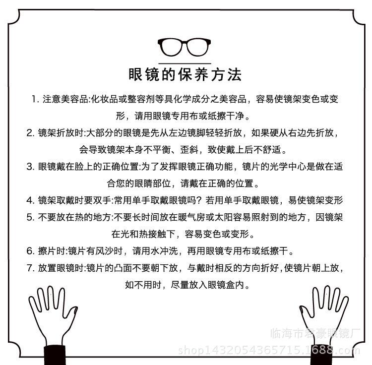 详情 (15)