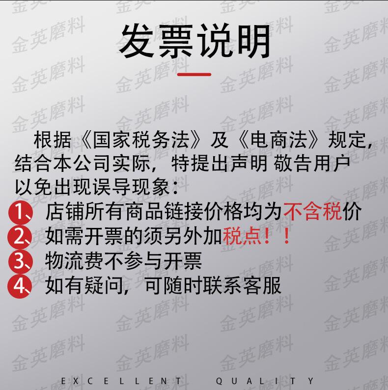 微信图片_20210913215814