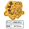 Pegatina para Teléfono Móvil de Oro Puro 9992 2mg Doce Signos del Zodíaco Pegatina de Lámina de Oro Pegatina de Oro para Teléfono Móvil Regalo Personalización