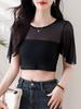 Verano Nueva Camiseta de Media Manga Malla Transpirable Base Medio Top Manga Corta Volada Blusa de Color Sólido para Mujer