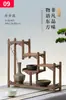 Estante para Tazas de Té de Madera Maciza J Estante Bogu Estilo Chinoiserie Caja de Almacenamiento Estante de Almacenamiento de Mesa Tetera de Té Pu'Er Alrededor de la Estufa Preparación de Té Juego de Té con B