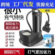 Venta directa de fábrica, bomba de pie para el hogar, universal, nueva, bomba de aire de alta presión, batería eléctrica, baloncesto, tubo de aire portátil