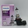 Lâmpadas de Carro Philips H7 H4 H1 H11 Farol Alto Farol Baixo Luz de Neblina Farol Halógeno Farol de Carro