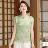 2026 Nuevo Estilo Conjunto de Madre Verano Estilo Chino Camiseta Ropa para Persona de Mediana Edad Retro Camisa de Manga Corta Pantalones de Pierna Ancha Conjunto Versátil de Dos Piezas