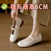 Zapatos para Mujer de 6 cm de Altura, de una Sola Correa, Suela Suave Antideslizante, para Personas Bajitas, Adecuados para Combinar con Faldas, con Tacones Gruesos tipo Mary Jane y Suelas Gruesas