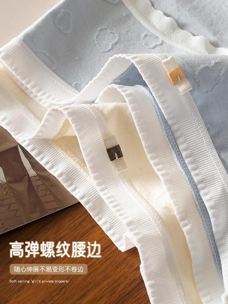 详情图_06_无线端