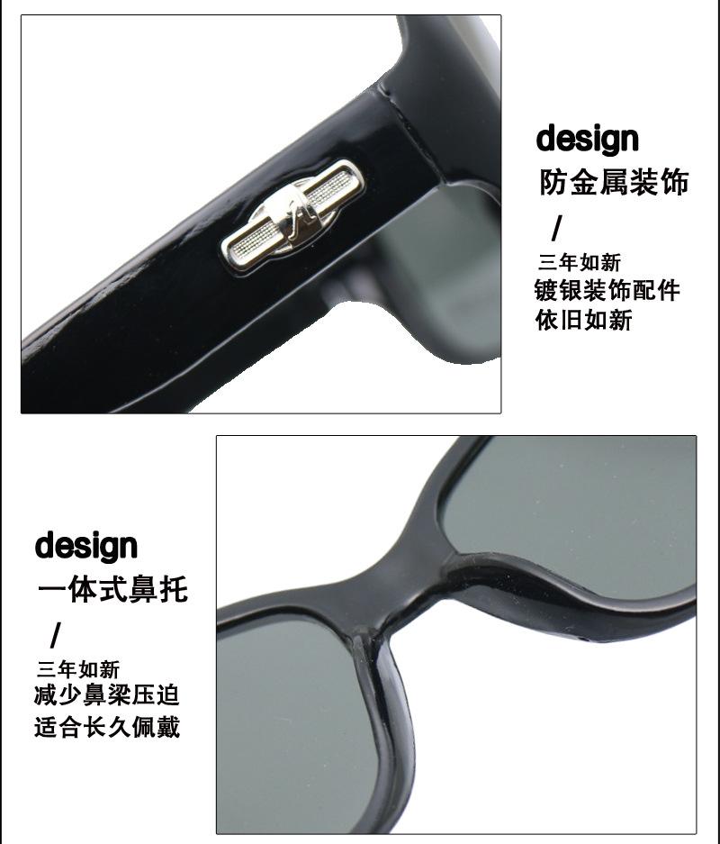 88050详情_07.jpg
