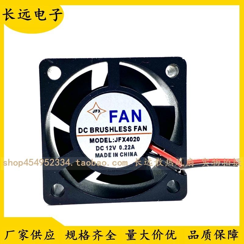 QQ图片20240310235825