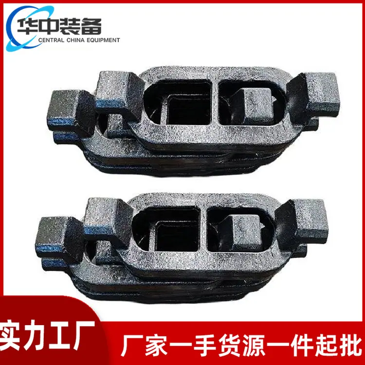 8字环 09