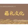 Nuevo Adorno de Escritorio de Oro Puro 999 Zodiaco Pintura Frotada de Bronce Marco de Fotos Adorno Regalo de Empresa Se Puede Enviar Directamente