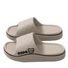Pantuflas de Suela Gruesa para Mujer 2025 Nuevo Verano Ropa de Exterior para Parejas Desodorantes Pantuflas Caseras de Interior para Baño para Hombre