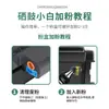 Adequado para Cartucho de Toner Pantum TL-419 M7109Dw/M6709Dw Cartucho de Toner M7209Fdw/P3019Dw Cartucho de Tinta