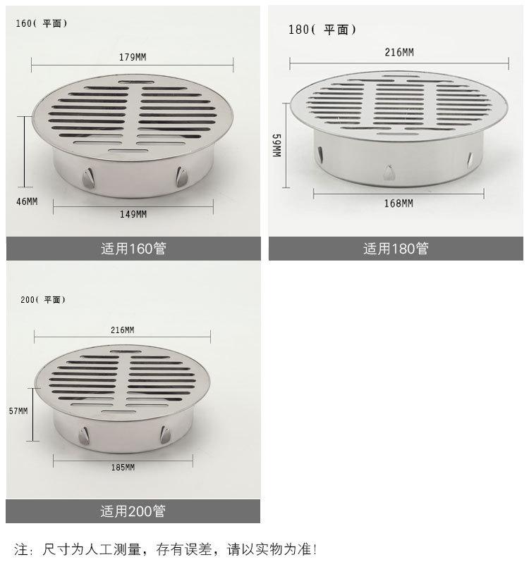 补图平面尺寸图_03_02.jpg