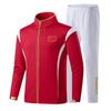Ropa Deportiva de Equipo Chino, Uniformes de Competición para Estudiantes Deportivos, Uniformes para Apariencia de Pareja, Uniformes de Entrenamiento para Hombres y Mujeres, Uniformes de Entrenador de Equipo Nacional con Estampado