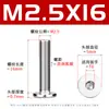 Tornillos de Acero Inoxidable 304 de Cabeza Delgada con Hexágono Interior Tornillos de Cabeza Plana Grande cm Pernos con Hexágono Interior de Cabeza Plana Delgada M2-M12
