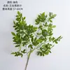 Aila Folhas Caídas Flor Artificial Fabricante Decoração de Casa Buquê de Casamento Parede de Flores de Rosa Flores Artificiais Transfronteiriço Estilo INS