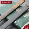 Regla de Enseñanza Guoxue para el Hogar Grosor Extra Largo Puntero Especial para Maestro Mujer Mo Enojado Regla Suave Palo de Enseñanza Regla de Bambú Guofeng Educación