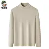 2024 Suéter de punto cálido acolchado de color sólido de terciopelo de una pieza de angora suéter de cuello medio para jóvenes hombres una generación de pelo