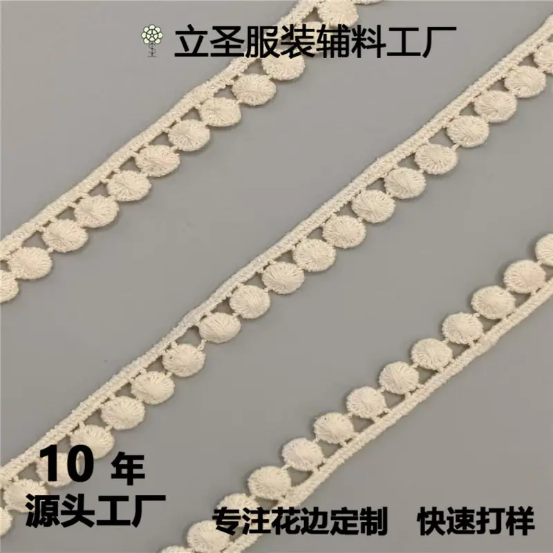 微信图片_202408041118174.jpg