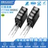 2*3 * 4MM cuatro agujeros con portalámparas transparente LED monocromático en línea cuentas de lámpara indicadora diodo emisor de luz izquierdo negativo derecho positivo