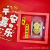 Pegatinas para Teléfono Móvil con Regalos para Atraer Riqueza y Suerte, Pegatinas Doradas Puras para Teléfono, Pegatinas Doradas de Princesa para Hacerse Rica, Pegatinas Doradas de la Suerte al por Mayor