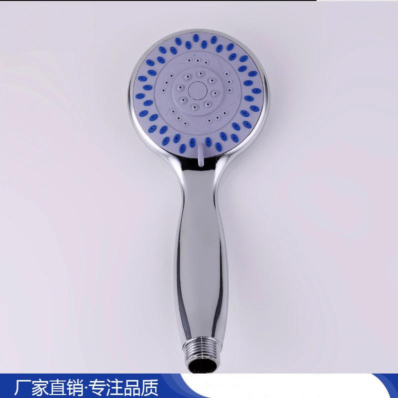 QQ图片20201117222429