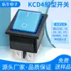 Interruptor Certificado Cb Kcd4 Azul con Luz 4 Pines 2 Velocidades 16A 250V Contacto Plateado Interruptor Basculante de Alta Corriente