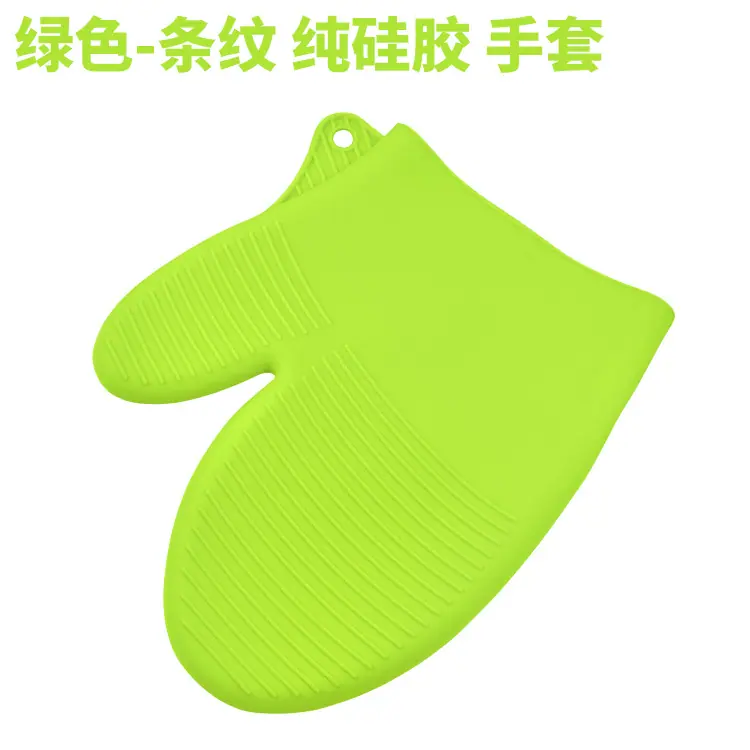 tw1-绿色