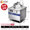 Olla a Presión Doble Cabeza Comercial Youchupai para Sopas y Guisos Cocina de Inducción con Temporizador y Control de Temperatura Equipo de Cocina de Hotel