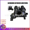 Conjunto de termostato LR186860 LR110459 LR022695 para Land Rover Range Rover Range Rover Sport