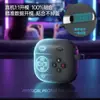 Adecuado para Estuche de Auriculares Airpods4, Estuche Protector de Auriculares Apple Estilo Consola de Juegos, Estuche de Auriculares Airpods5 al por Mayor