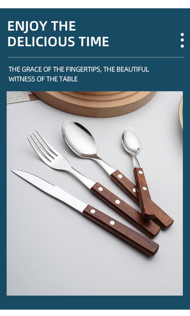 仿木柄餐具5件套_05.jpg